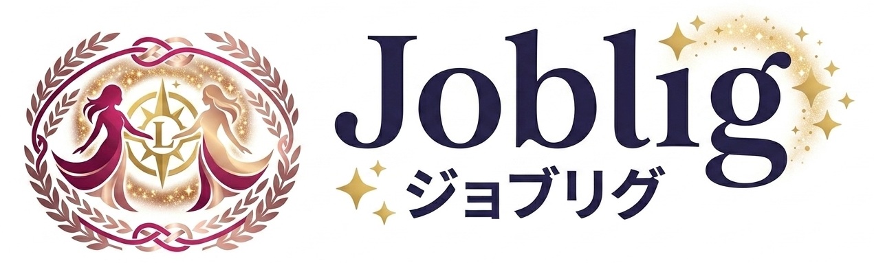 ジョブリグ